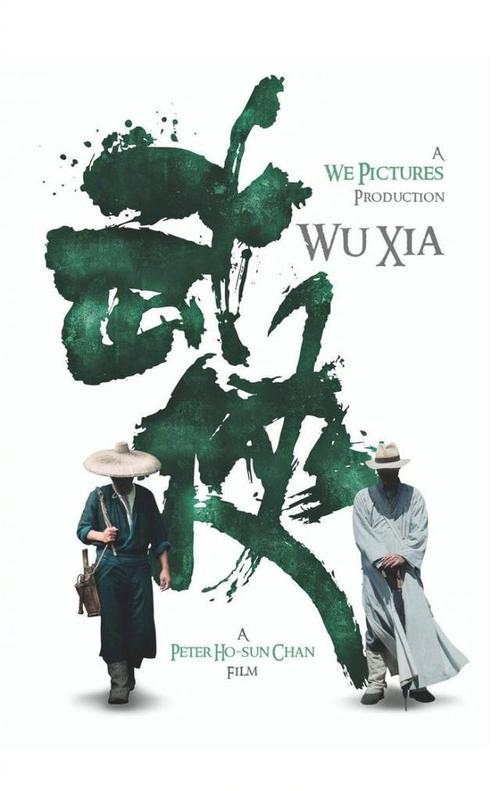 有贷款办理不动产证显示抵押?